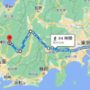 【旅行】千葉から岐阜まで2日で420kmチャリ漕いで行ってきた！Part1/4準備編